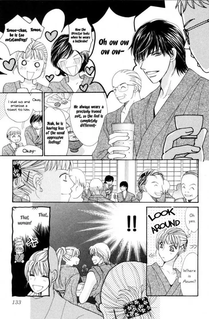 Love Blog!! Chapter 4 14